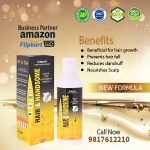 Hair & Handsome Oil is beneficial for hair growth, Reduces dandruff