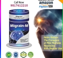 Migrain M Caplet gives relief to muscle aches, toothaches, menstrual cramps,& migraine