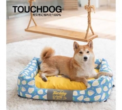 Finest Quality of Beds for Your Pet | Cat Beds and Mats