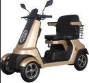 Mobility Scooters Australia